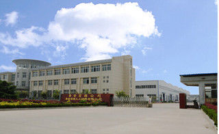 Tai`an Hongyuan Geosynthetics Co., Ltd.