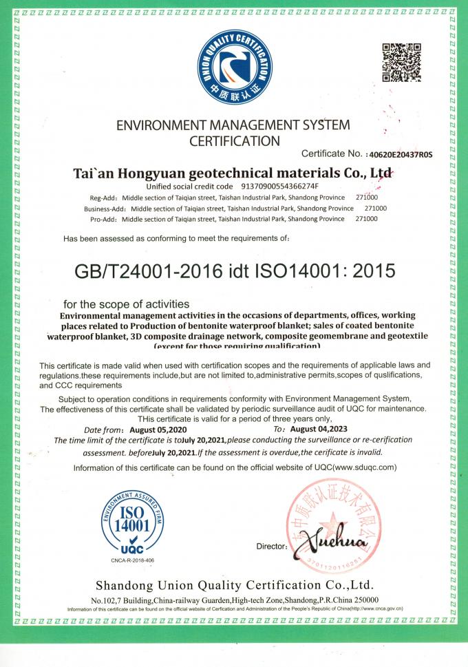 Géotextile de bentonite pour revêtement d'étang Naturel de sodium Bentonite revêtement d'argile géosynthétique 13