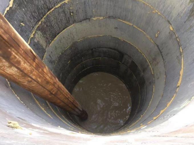 Résistance à l'eau des bandes de caoutchouc RX-2030 pour les joints de béton 400% gonflement bande hydrophile 7