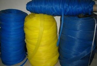 Service de traitement du moulage pour la protection des bouteilles de tubes de filets en plastique PE 5